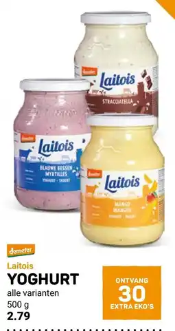 Ekoplaza Laitois yoghurt aanbieding