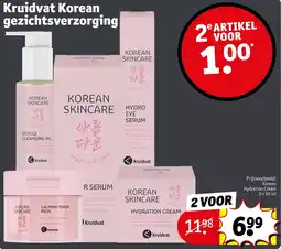 Kruidvat Kruidvat Korean gezichtsverzorging aanbieding