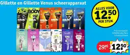 Kruidvat Gillette en Gillette Venus scheerapparaat aanbieding