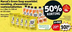 Kruidvat Marcel's Green Soap wasmiddel navulling, afwasmiddel en vaatwastabletten aanbieding