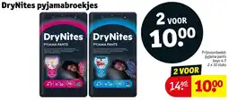 Kruidvat DryNites pyjamabroekjes aanbieding