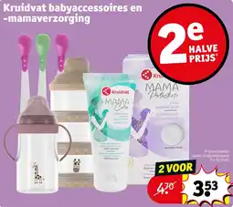 Kruidvat Kruidvat babyaccessoires en mamaverzorging aanbieding