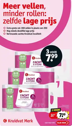 Kruidvat Kruidvat toiletpapier 3-laags aanbieding