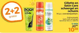 Trekpleister Gillette en Satin Care scheergel en schuim aanbieding