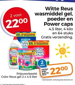 Trekpleister Witte reus wasmiddel gel, poeder en power caps aanbieding