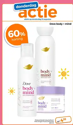 Trekpleister Dove body+ mind aanbieding