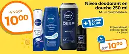 Trekpleister Nivea deodorant en douche aanbieding