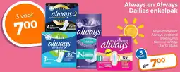 Trekpleister Always en Always Dailies enkelpak aanbieding