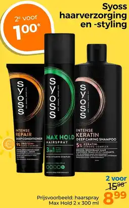 Trekpleister Syoss haarverzorging en styling aanbieding