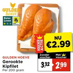 Vomar Voordeelmarkt Gulden Hoeve Gerookte Kipfilet aanbieding