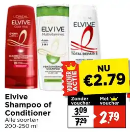 Vomar Voordeelmarkt Alle Elvive Shampoo of Conditioner aanbieding