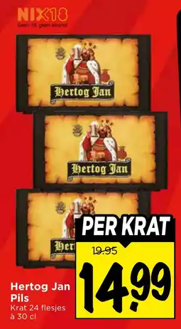 Vomar Voordeelmarkt Hertog Jan Pils aanbieding