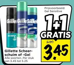 Vomar Voordeelmarkt Gillette Scheer-schuim of -Gel aanbieding
