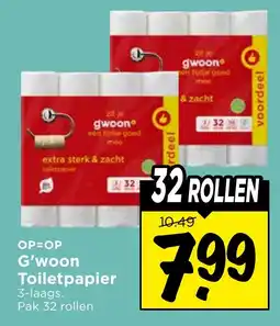 Vomar Voordeelmarkt G'woon Toilet papier aanbieding