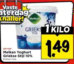 Vomar Voordeelmarkt Melkan Yoghurt Griekse Stijl 10% aanbieding