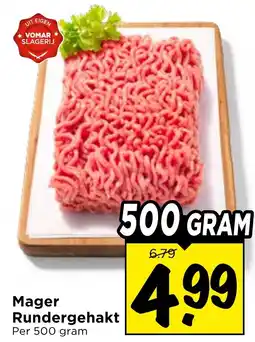 Vomar Voordeelmarkt Mager Rundergehakt aanbieding