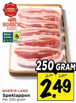 Vomar Voordeelmarkt Speklappen aanbieding