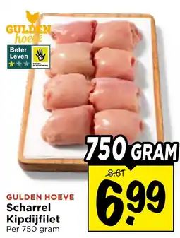 Vomar Voordeelmarkt Scharrel Kipdijfilet aanbieding