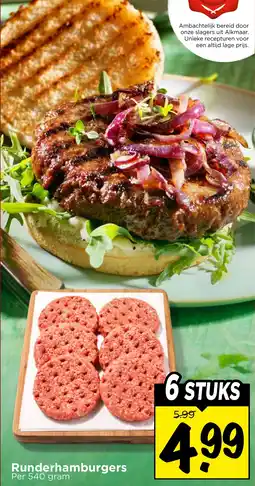 Vomar Voordeelmarkt Runderhamburgers aanbieding