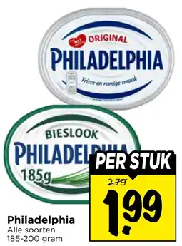 Vomar Voordeelmarkt Alle Philadelphia aanbieding