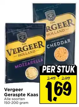 Vomar Voordeelmarkt Vergeer Geraspte Kaas aanbieding