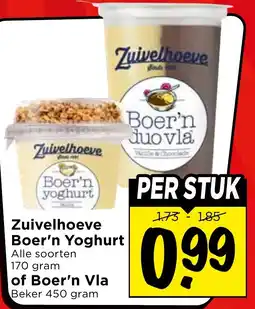 Vomar Voordeelmarkt Zuivelhoeve Boer'n Yoghurt of Boer'n Vla aanbieding
