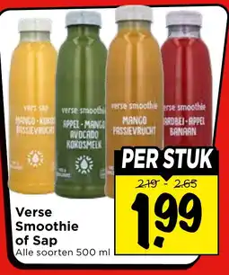 Vomar Voordeelmarkt Verse Smoothie of Sap aanbieding