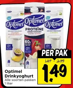 Vomar Voordeelmarkt Optimel Drinkyoghurt aanbieding