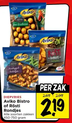 Vomar Voordeelmarkt Aviko Bistro of Rösti Rondjes aanbieding
