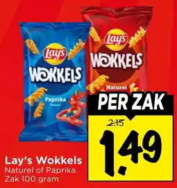 Vomar Voordeelmarkt Lay's Wokkels aanbieding