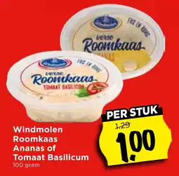 Vomar Voordeelmarkt Windmolen Roomkaas aanbieding
