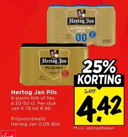Vomar Voordeelmarkt Hertog Jan Pils aanbieding