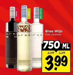 Vomar Voordeelmarkt Alle Bree Wijn aanbieding