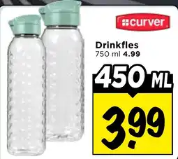 Vomar Voordeelmarkt Curver Drinkfles aanbieding