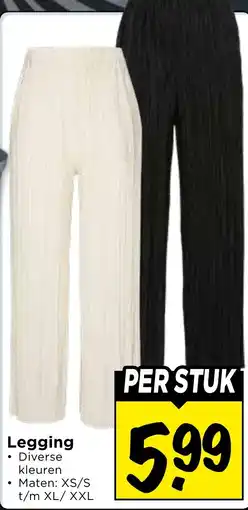 Vomar Voordeelmarkt Legging aanbieding