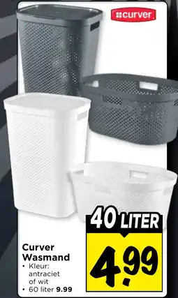 Vomar Voordeelmarkt Curver Wasmand aanbieding