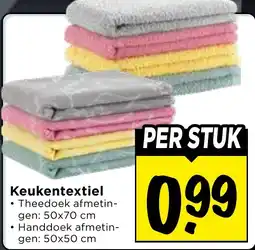 Vomar Voordeelmarkt Keukentextiel aanbieding