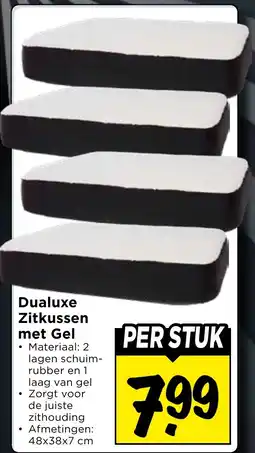 Vomar Voordeelmarkt Dualuxe Zitkussen met Gel aanbieding