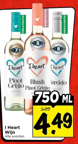 Vomar Voordeelmarkt Alle I Heart Wijn aanbieding
