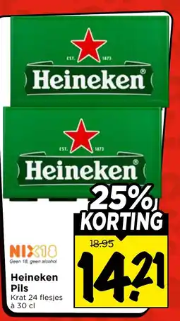 Vomar Voordeelmarkt Heineken Pils aanbieding