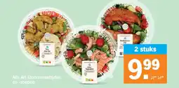 Albert Heijn Alle AH Stoommaaltijden en -soepen aanbieding