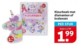 Hoogvliet Kleurboek met diamanten of kralenset aanbieding