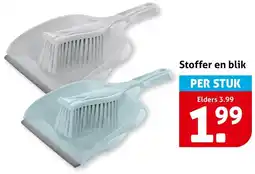 Hoogvliet Stoffer en blik aanbieding