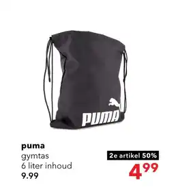 Scapino Puma Phase gymtas zwart 6 liter aanbieding