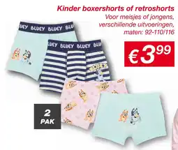 Kik Kinder boxershorts of retroshorts aanbieding