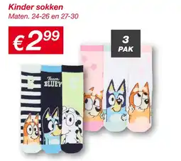 Kik Kinder sokken aanbieding