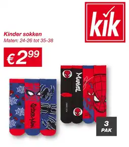 Kik Kinder sokken aanbieding