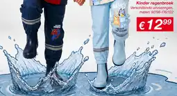 Kik Kinder regenbroek aanbieding