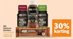 Albert Heijn Alle Optimum Nutrition aanbieding