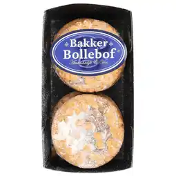 Dirk Bakker Bollebof Appelkruimel pencees 4 stuks aanbieding
